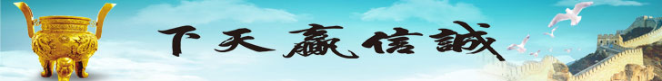伟航彩印 - 应有尽有，精彩由此开始!